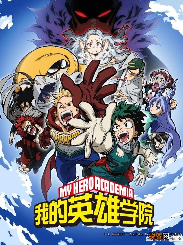十月番大家期待什么作品？
