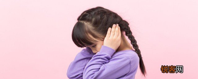内向的女孩子怎么变得外向 内向的女孩子如何变得外向