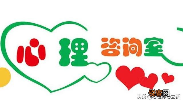 “精神科医生”和“心理医生”是一回事吗？