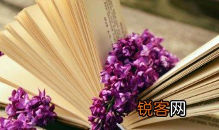 消耗殆尽的意思 消耗殆尽的句子例举