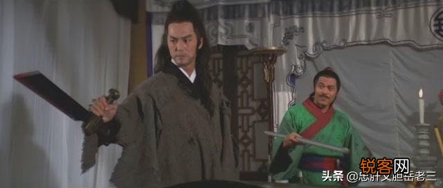 为什么傅红雪在《边城浪子》中是反派,而在《天涯明月刀》中又变成了正派？