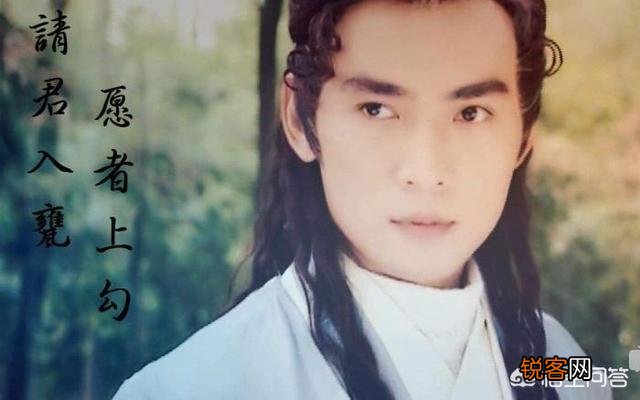 为什么傅红雪在《边城浪子》中是反派,而在《天涯明月刀》中又变成了正派？