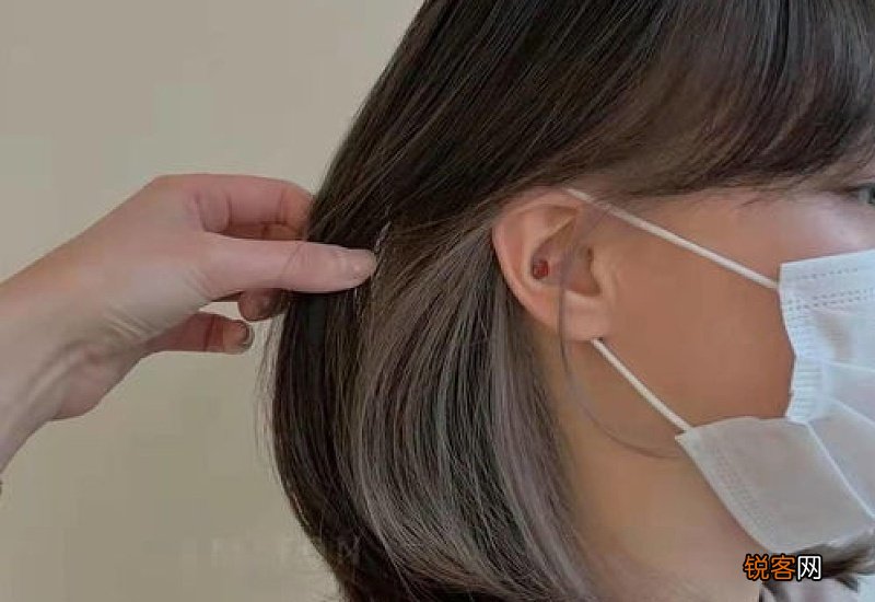 挂耳染褪色会不会很丑