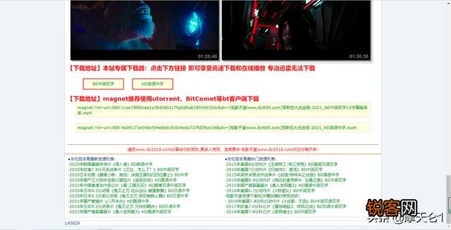 有哪些好的网站,让人第一眼看了就怦然心动,流连忘返？