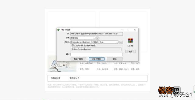 有哪些好的网站,让人第一眼看了就怦然心动,流连忘返？