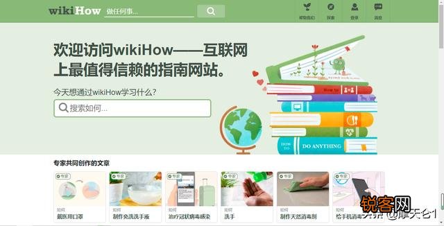 有哪些好的网站,让人第一眼看了就怦然心动,流连忘返？