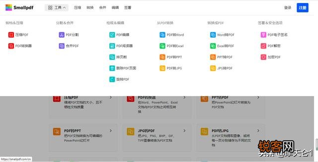 有哪些好的网站,让人第一眼看了就怦然心动,流连忘返？