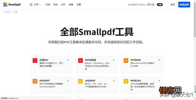 有哪些好的网站,让人第一眼看了就怦然心动,流连忘返？
