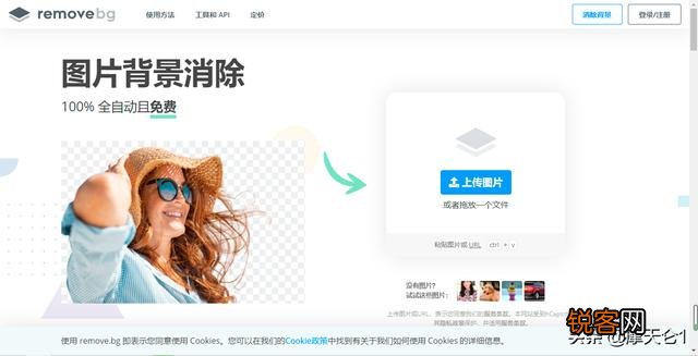 有哪些好的网站,让人第一眼看了就怦然心动,流连忘返？