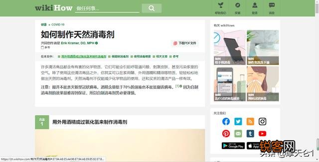 有哪些好的网站,让人第一眼看了就怦然心动,流连忘返？