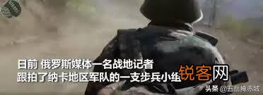 俄罗斯人爱用外国社交网站看新闻,俄政府如何打好舆论牌？
