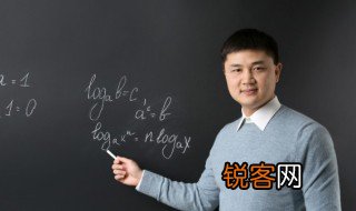 聻怎么读 聻是多音字吗