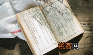 亐怎么读 亐是多音字吗
