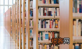 臂缚是什么意思 臂缚的含义