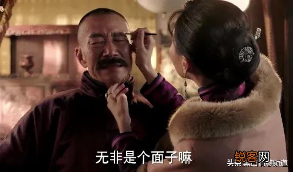有多少是长大了以后才明白的道理？