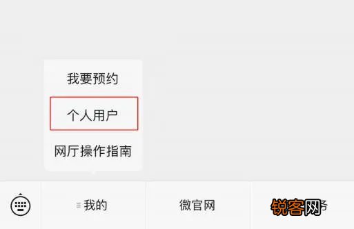 在武汉买了房能提取公积金吗？怎样提取？官方回应！