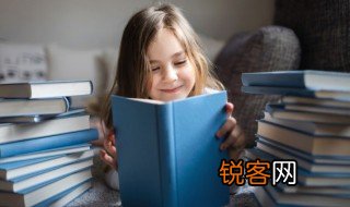 識怎么读 識怎么解释