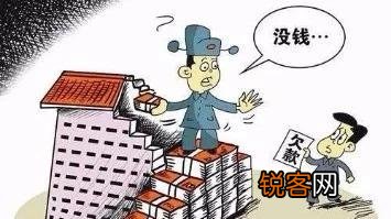 俗语“钱有三不借,礼有三不随,路有三不走”说的是什么？有道理吗？