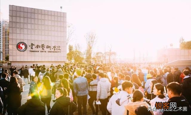云南艺术学院数字媒体艺术专业怎么样？