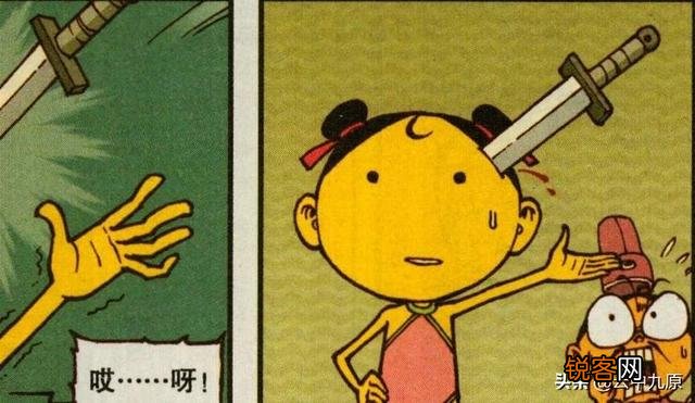 网络小说里有哪些令人拍案叫绝的「智障桥段」？