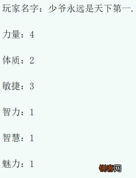网络小说里有哪些令人拍案叫绝的「智障桥段」？