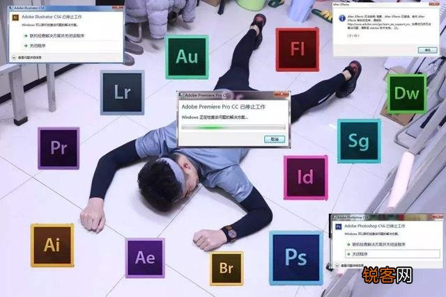 数字媒体艺术专业适合什么样的孩子学？
