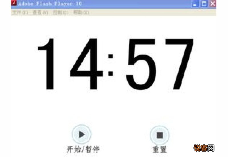 ppt倒计时15分钟怎么做