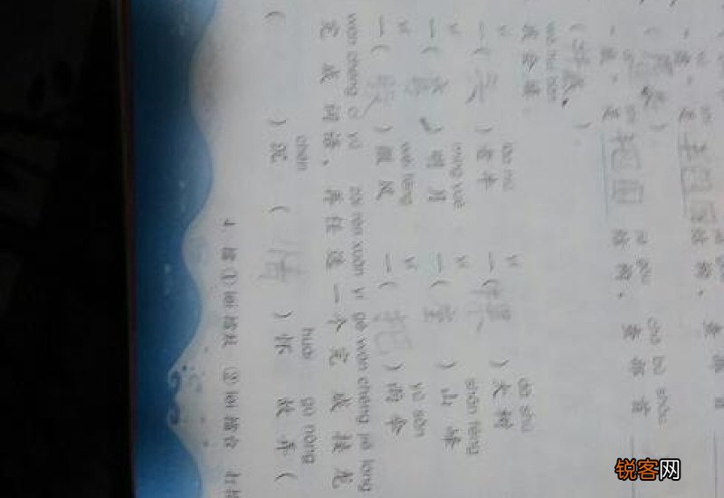扎组词_扎的组词_扎怎么组词