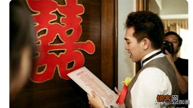 “婚”指的什么意思? 为什么会把男女的结合称为“婚”? 你对婚姻是怎么看的？