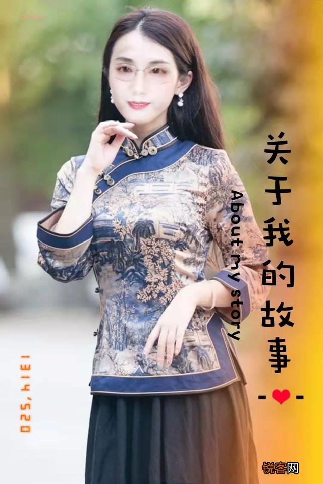 俄乌交战,让你想到了什么？