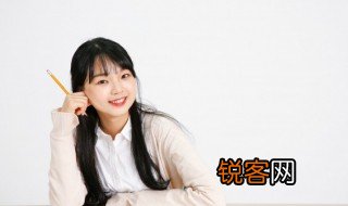 怿怎么读 怿的读音