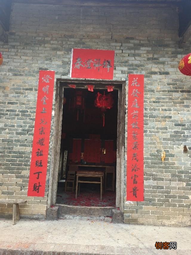 俗语“表亲三千里,堂亲五百年”是什么意思？