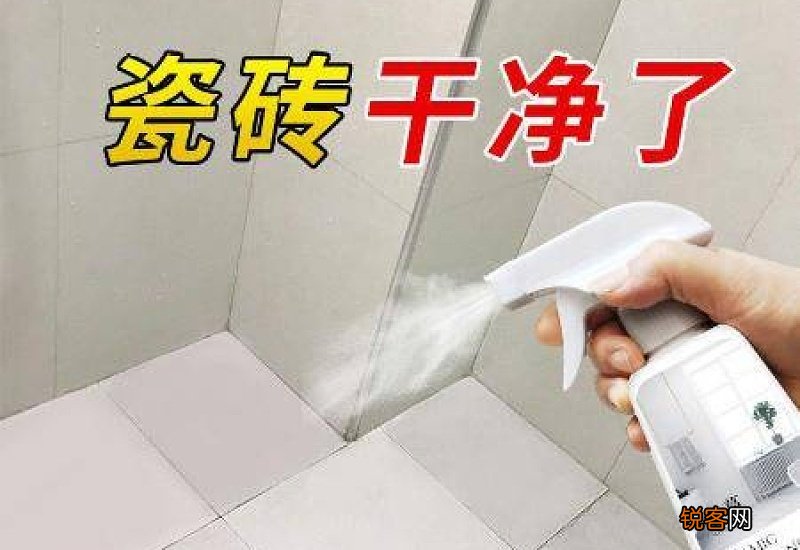 为什么不用草酸洗厕所