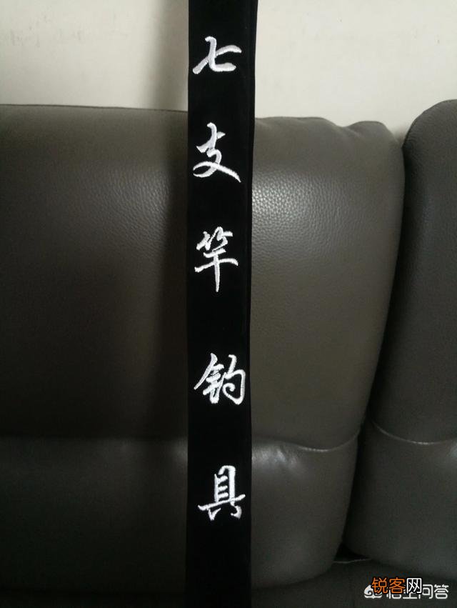 能否推荐一些300到400块5.4米28偏19调性的鱼杆？