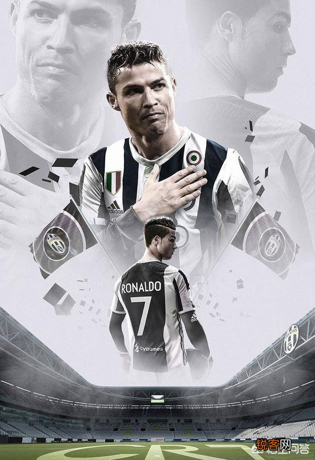 C罗戴帽助尤文3-0逆转马竞,他的离开让皇马秒变欧冠十六郎,一亿欧卖C罗亏了吗？