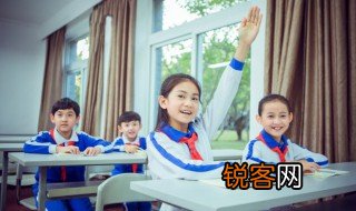 诸怎么读 诸的读音