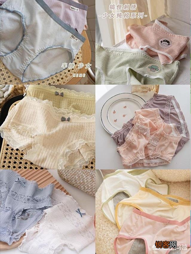 哪些品牌的内衣值得推荐？