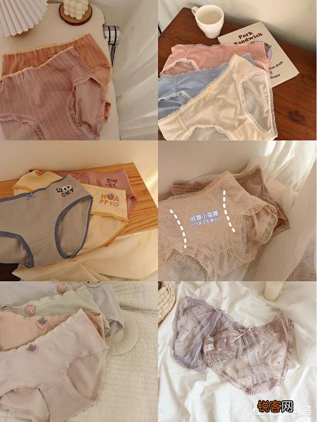 哪些品牌的内衣值得推荐？