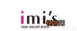 哪些品牌的内衣值得推荐？