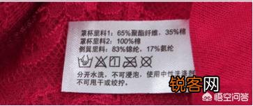 哪些品牌的内衣值得推荐？
