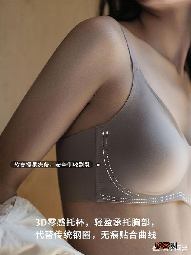 哪些品牌的内衣值得推荐？