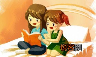 埴怎么读 埴什么意思