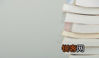 柕怎么读 柕的意思