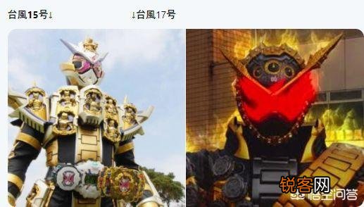网络对这次台风“海贝思”有什么恶搞呢？