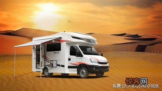 想买辆房车,哪位大神可给个建议自行式……拖挂？