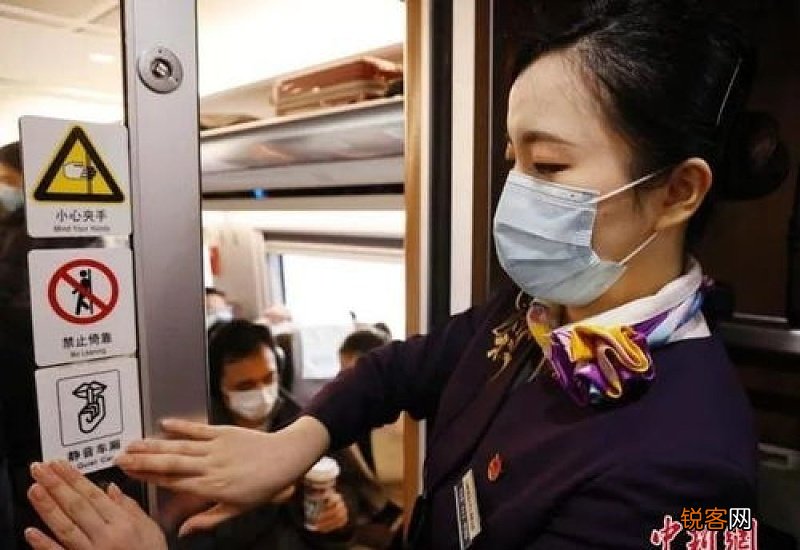 2021年春运火车票会涨价吗