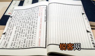 和依依不舍意思相近的词 和依依不舍意思相近的词有哪些