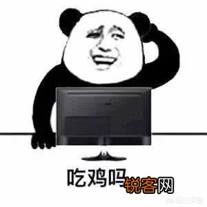 雷雳2接口有什么用？