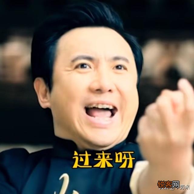 你听过最奇葩的店名是什么？