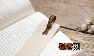 修缮怎么读 修缮的解释